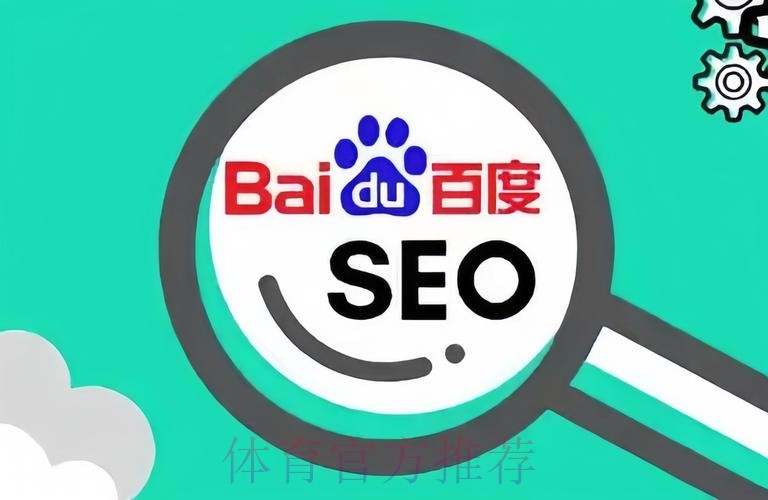 世界杯正规买球开户入口攻略指南